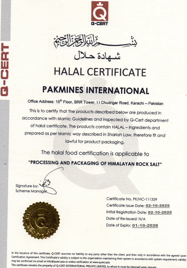 Halal certificate preview